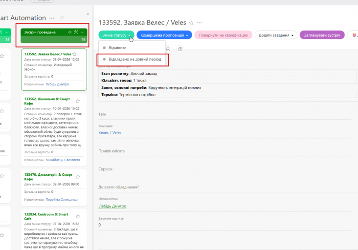 2026 04 13 11 04 00 png