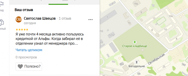 2025 09 09 14 34 34 png