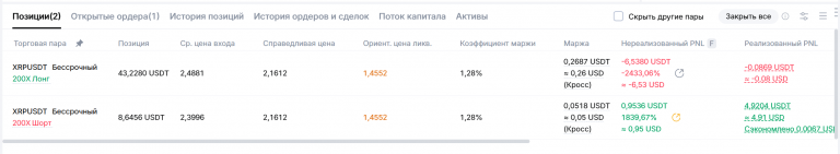 2026 01 14 04 40 22 png