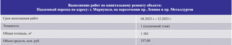 2026 02 02 13 38 04 png