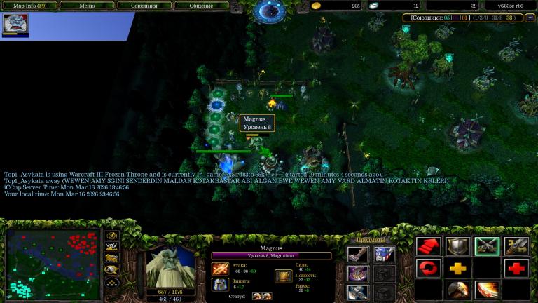 Без названия jpg