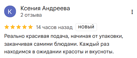 2025 09 19 03 57 33 png