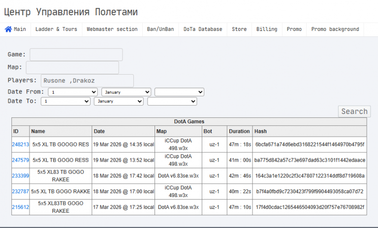 2026 03 22 14 13 14 png