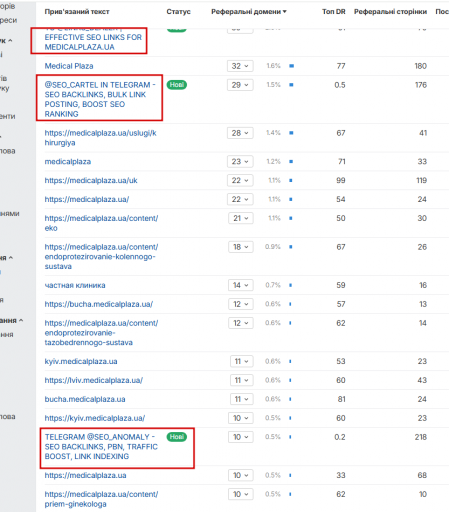 2026 04 08 06 51 49 png