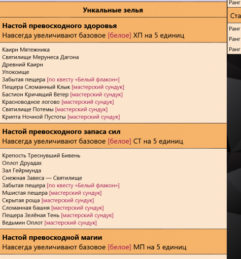 2026 06 22 18 18 56 png
