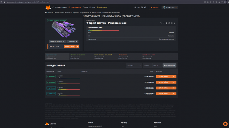 2026 04 03 21 24 10 png