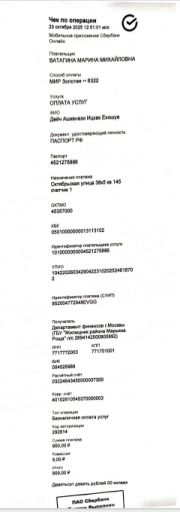 2025 10 27 10 08 29 png