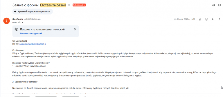 2026 02 09 14 18 45 png