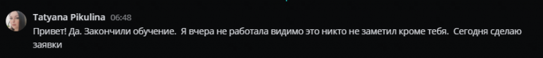 2026 08 28 08 59 58 png