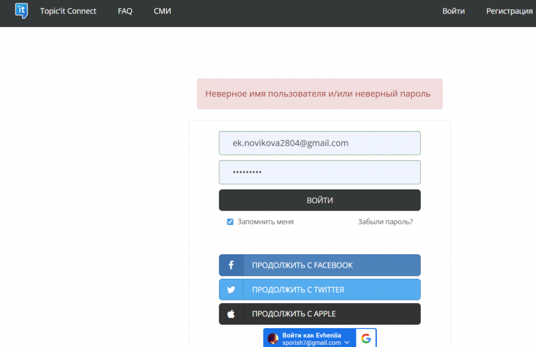 2025 11 29 15 31 57 png