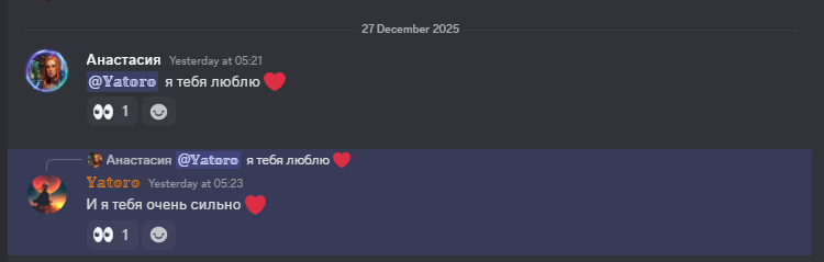 2025 12 28 05 32 05 png