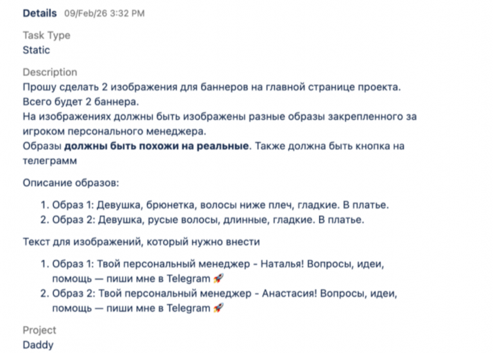 2026 03 16 12 20 49 png