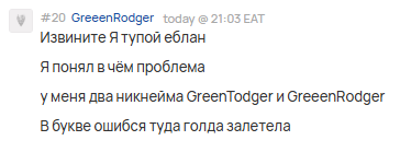 2025 11 06 21 05 08 png