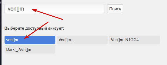 2026 02 07 13 55 44 png