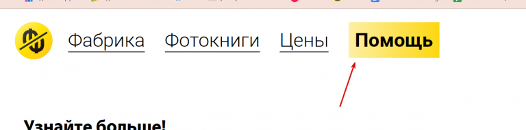 2025 10 05 19 37 14 png