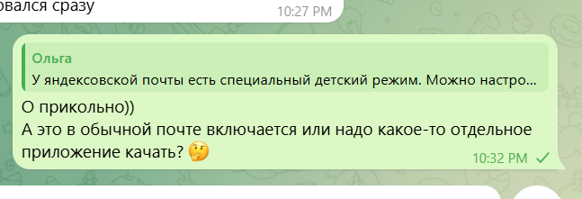 2026 05 29 20 35 08 png