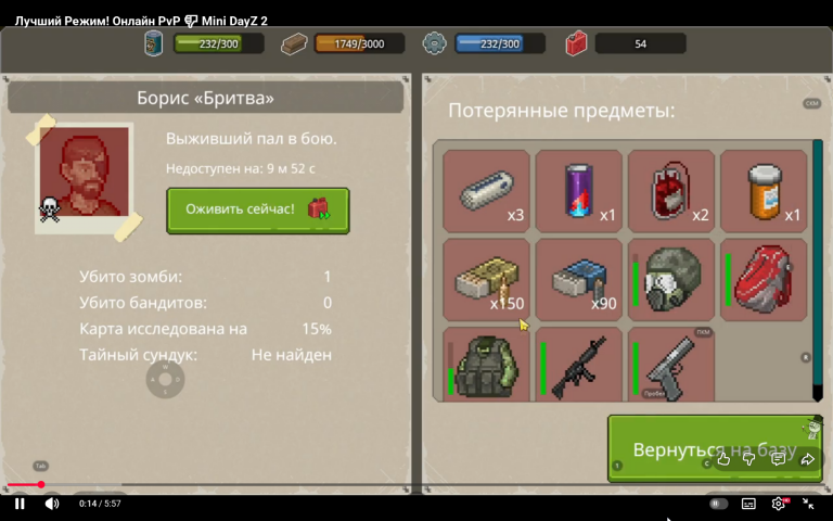 2025 12 03 19 54 02 png