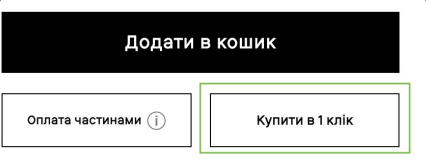 2025 11 13 17 03 34 png