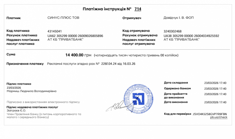 2026 03 25 10 50 39 png