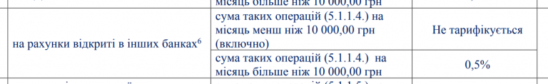 2026 05 20 16 24 45 png