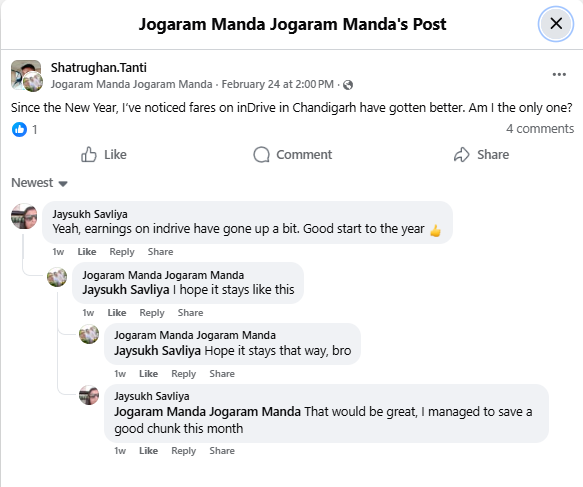 2026 03 10 16 12 32 png