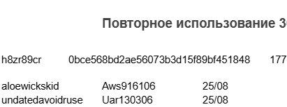 2026 08 23 11 41 53 png