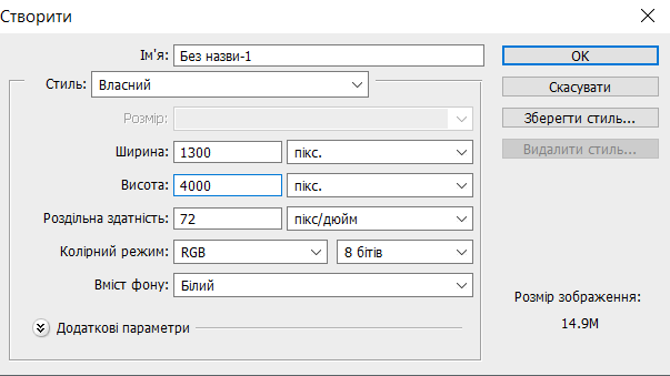 2025 10 12 06 17 52 png