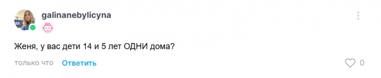 2025 07 27 18 27 39 png