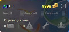 2025 07 01 00 11 58 png
