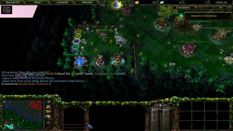 Screenshot 4 jpg
