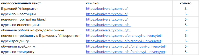 2025 12 24 13 09 44 png