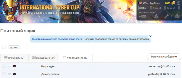 2025 06 16 22 41 19 png
