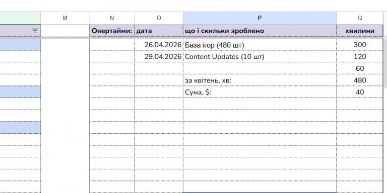 2026 04 30 16 05 10 png