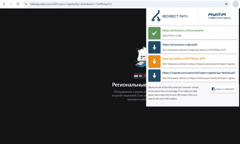 2026 01 05 12 05 46 png