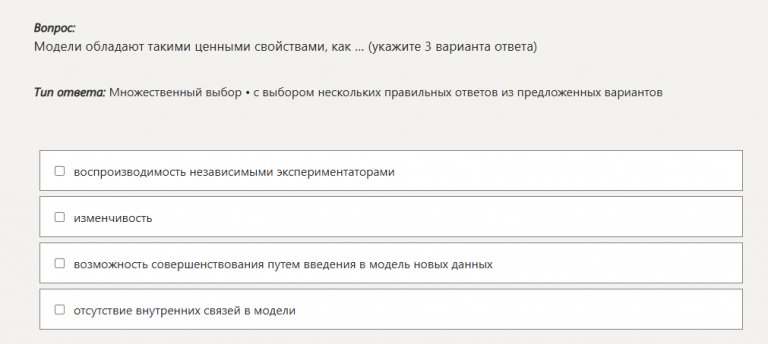 2026 01 10 20 22 20 png