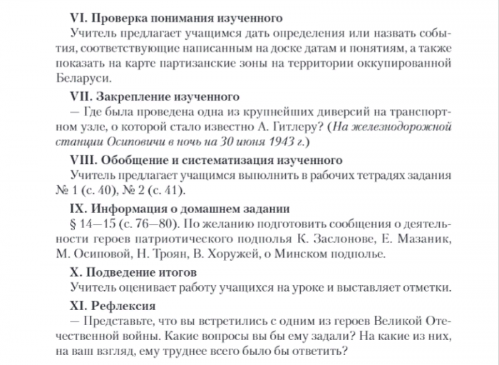 2025 12 14 20 51 36 png