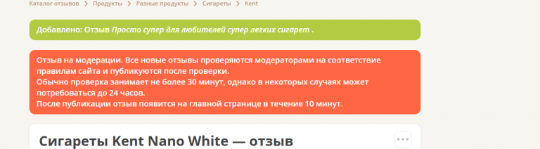 2025 12 18 15 01 00 png