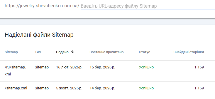 2026 03 15 08 08 18 png