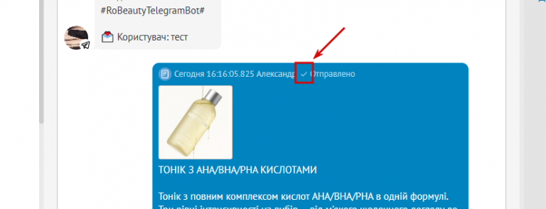 2026 02 27 16 19 14 png