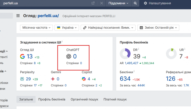 2025 12 01 12 44 16 png