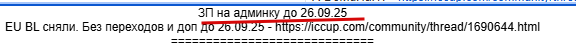 2025 07 25 20 14 53 png
