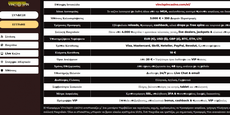 2025 12 23 18 56 01 png