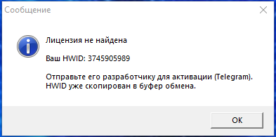 2026 03 01 20 15 57 png