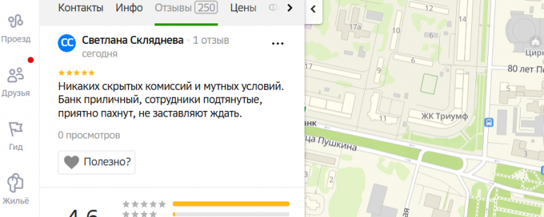 2025 12 09 13 47 12 png