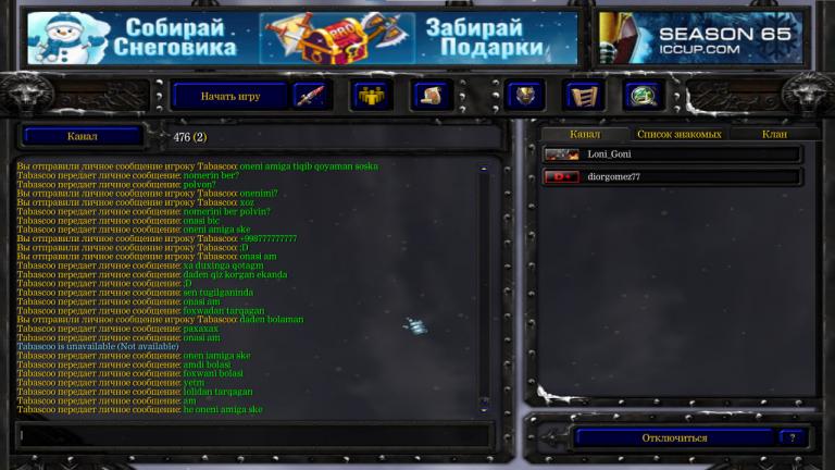 photo 1 2026 01 05 03 45 46  2  jpg