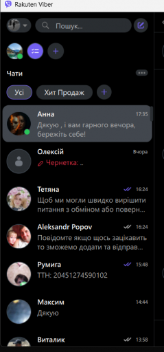 2025 10 19 17 57 32 png