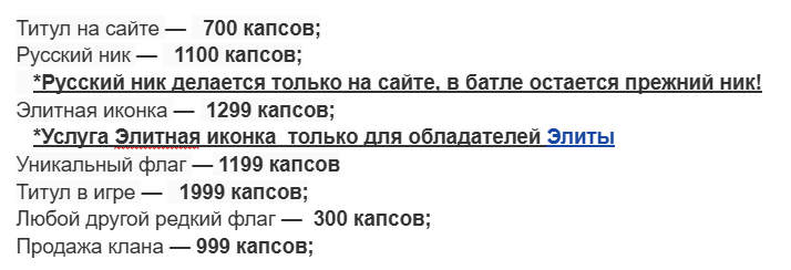 2025 09 25 22 44 04 png
