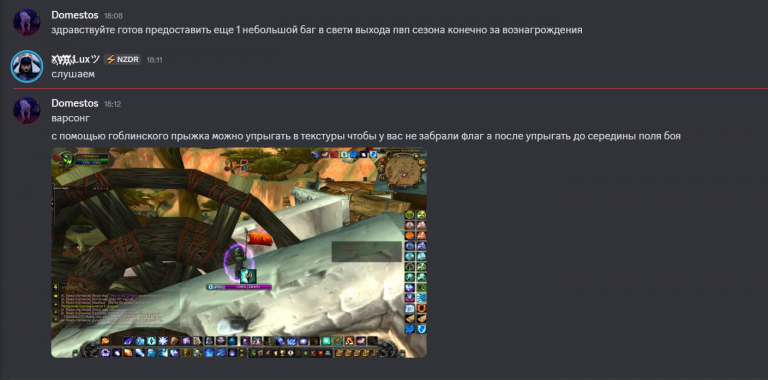 2025 10 30 18 13 13 png