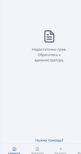 2025 05 20 19 36 51 png