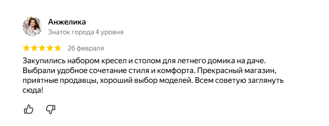 2026 03 02 06 01 51 png